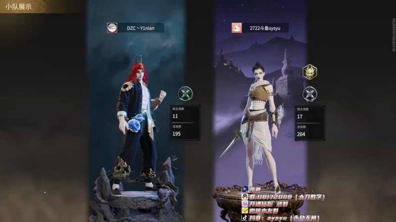 【2022-02-27 14点场】sysyu：sy：单排高分局上分技巧！