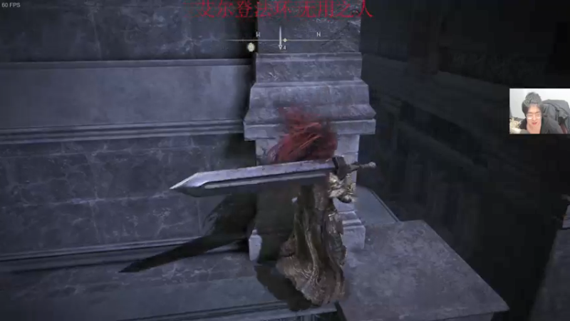 【2022-03-03 02点场】章随便先生：全收集攻略冲！