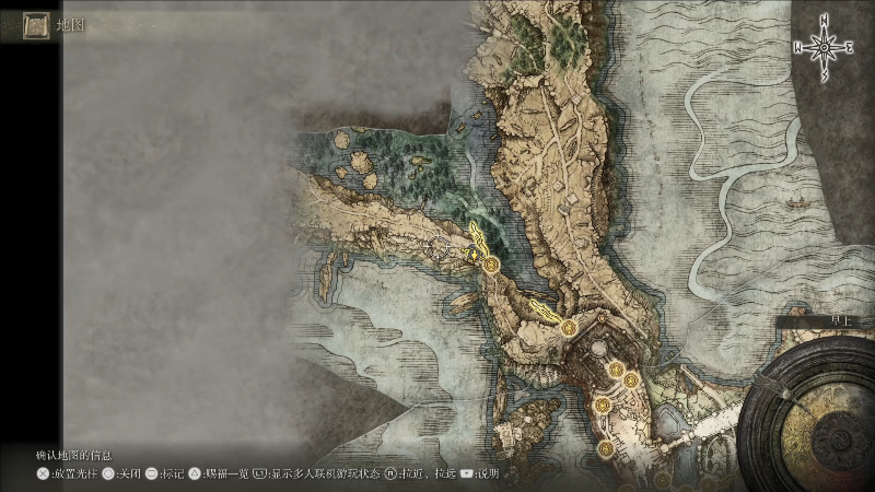 【艾尔登法环】寅子的精彩时刻 20220303 14点场