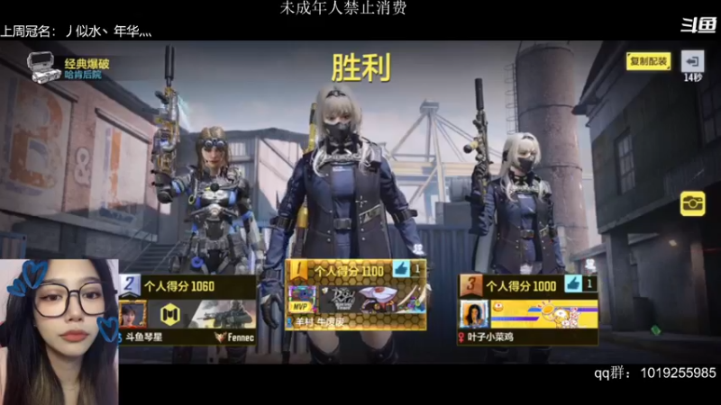 【2022-02-28 23点场】琴星大姐姐CODM：FPS天才少女【可上车】