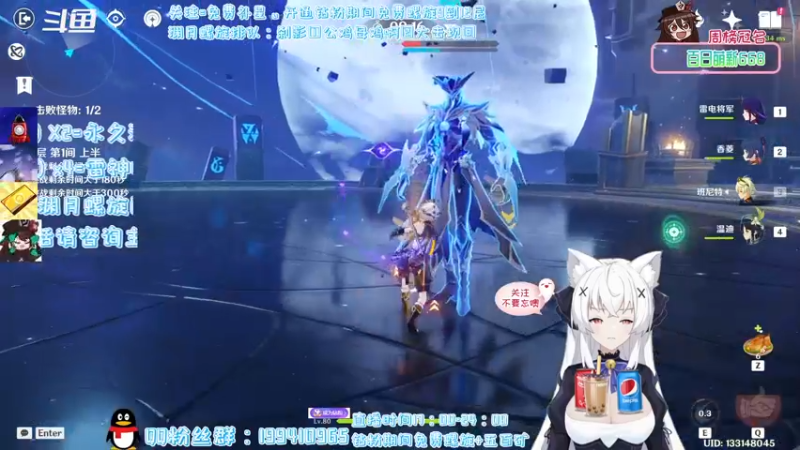 【2022-03-01 22点场】卡佬GTX1080tiPrime：《钻粉免费螺旋》进来选可乐喝