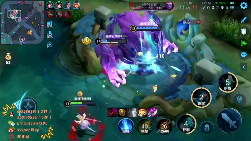 【2022-03-03 19点场】sViper丶阿灿：阿灿：巅峰赛受气包