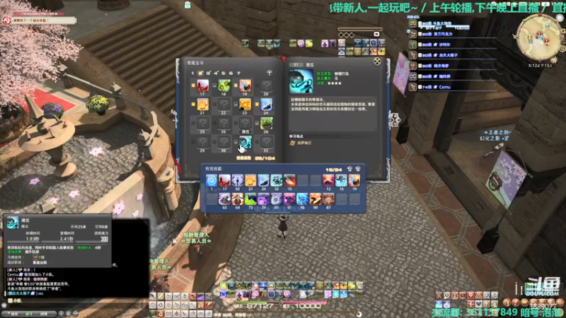 【2022-03-02 19点场】康德x吹个大泡泡：「康德」日随导随等6.0