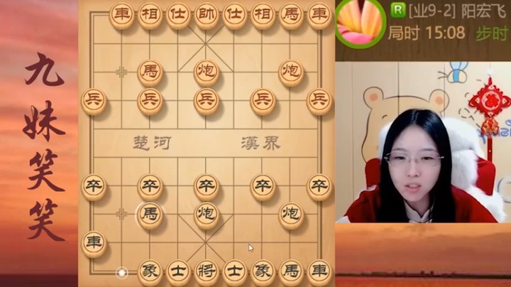 心太狠，手太辣！仅24回合宰杀业9大神！笑笑电脑级杀招说来就来