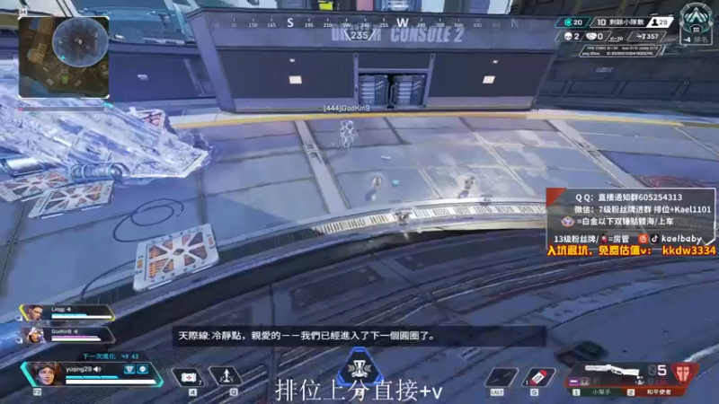 【2022-03-03 04点场】YW三冰卡尔：每日1000人头！钻粉骷髅海！