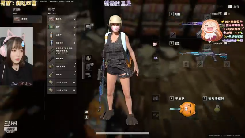 【2022-03-03 20点场】王艺琳OvO：❤有车位❤山东妹子在线挨揍