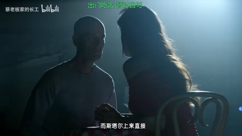 【2022-03-03 20点场】金甲EzNpc：出门吃饭 回来继续开环