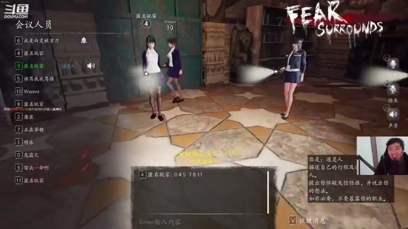 【2022-03-01 23点场】痞子丶恋空：艾尔登法环之莽夫，打不过就变强