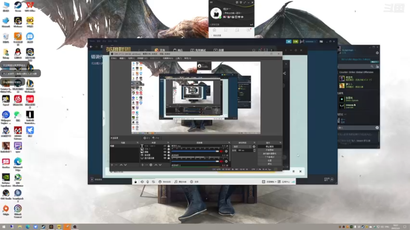 【2022-03-03 18点场】翔少丷：翔少的游戏时间 6170081