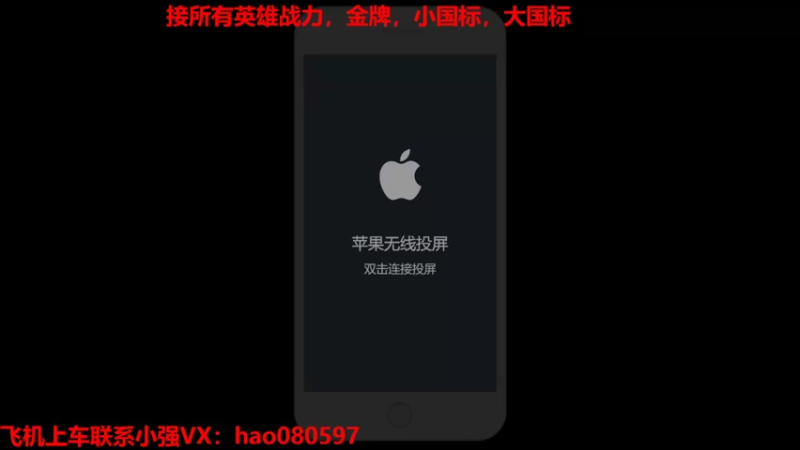 【2022-03-03 22点场】BOA小强：那个男人回来了！ 1203352