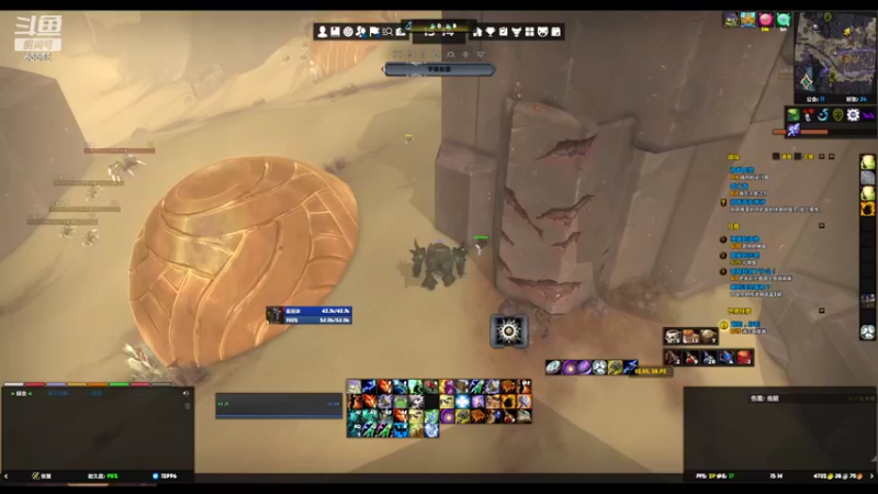 【2022-03-02 15点场】梁辰妹：【超界】3月3日开初诞者