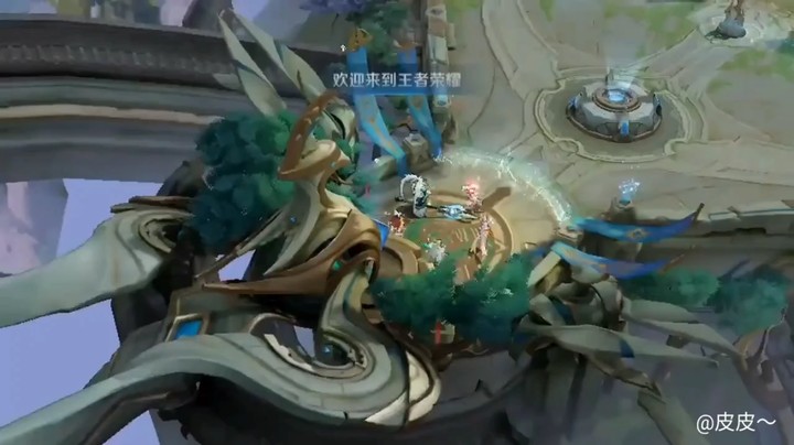 露露