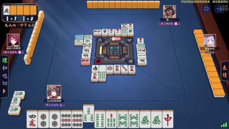【2022-03-03 01点场】白白的胖胖呀：⭐️马里奥不救公主⭐️