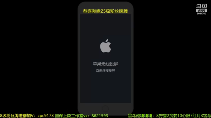 【2022-03-03 12点场】青鸾少年云天河：坎坷的练习之路~