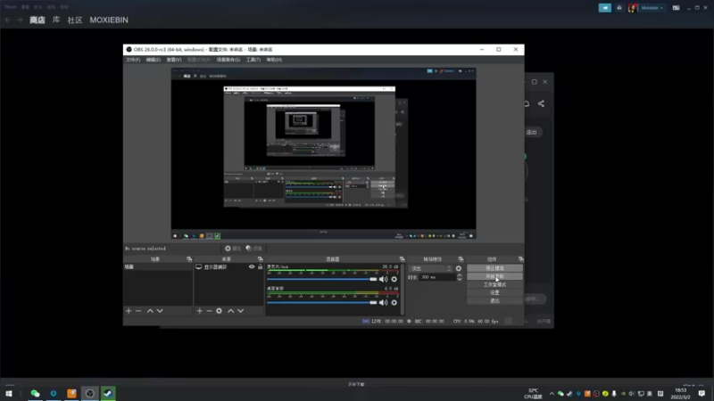 【2022-03-02 18点场】清沉：柔 情 信 仰 战 6893499