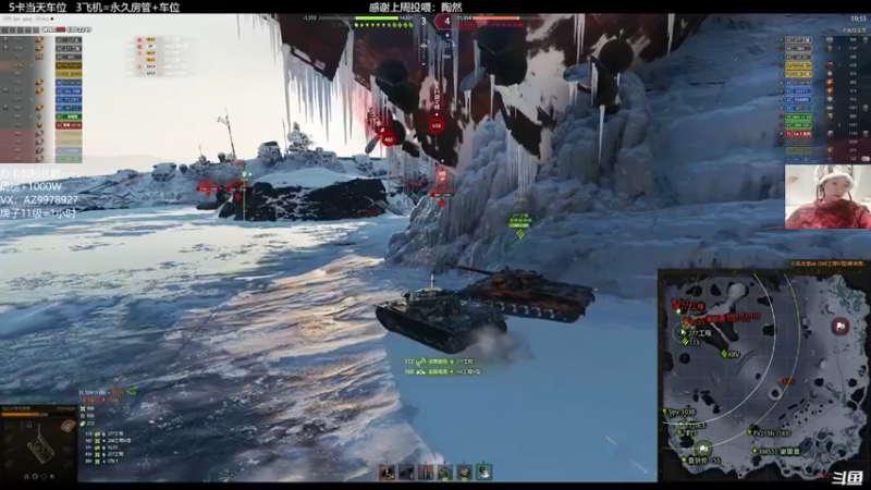 【2022-02-25 14点场】曾小懒不懒：秃酋三环下饭思密达~