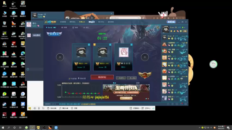 【2022-03-02 09点场】肖璐s：早上好啊 ！ 5264153