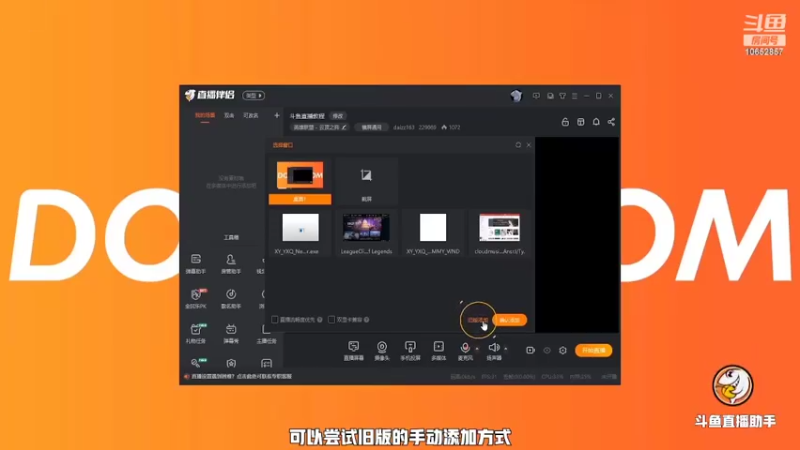【2022-03-02 17点场】徐帆032：徐帆032的直播间