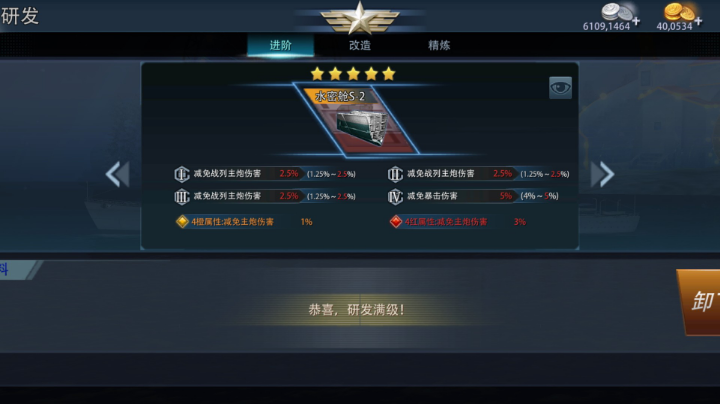 哈哈