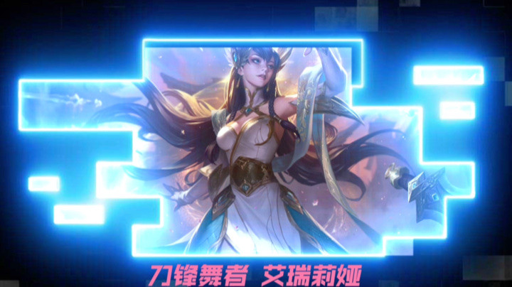 如果他们想要救你那就都留下来吧.