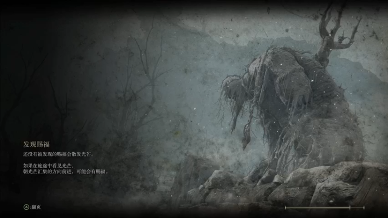 【2022-02-27 21点场】丶子魂魄兮为鬼雄：雄：修身养性！千万别急