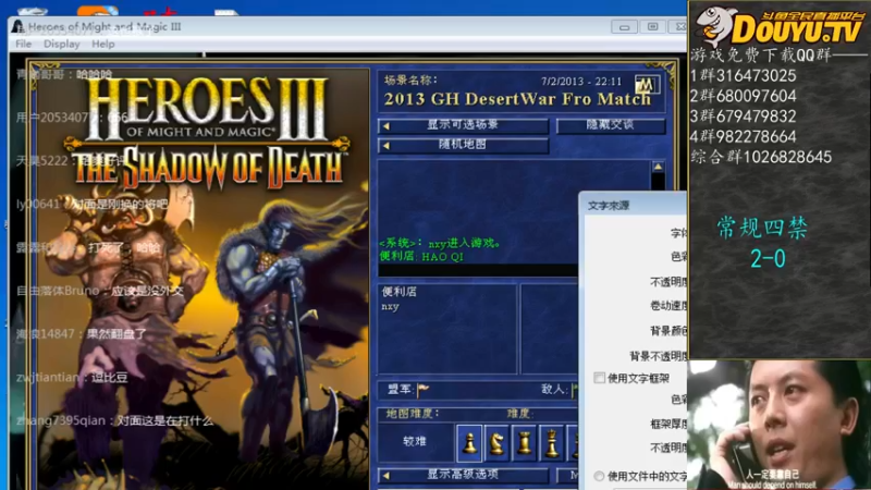 【2022-02-28 23点场】纳尼亚王子英雄无敌：祝教练们新春快乐！！