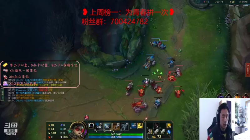 【2022-02-26 11点场】白菜ad：网一薇恩绝活肌肉猛男