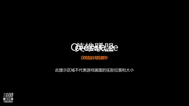 【2022-03-02 18点场】浸在沸水的鱼：赢不了直接播女装进厂
