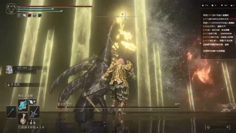 【2022-03-03 12点场】面条勇士K：快通关了！