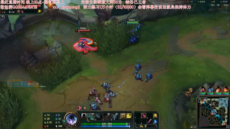 【2022-03-03 00点场】杀神丶晴空：韩服钻石局，拓展英雄池，菜就多练！