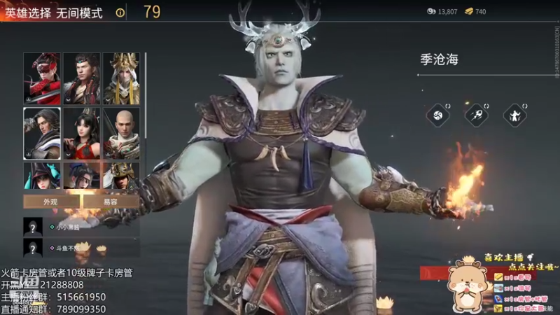 【2022-03-02 22点场】不然u：让我看看怎么事
