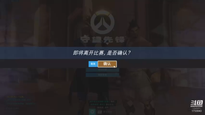 【2022-03-03 02点场】元气少女洞洞拐：【洞洞拐】老头环冲冲