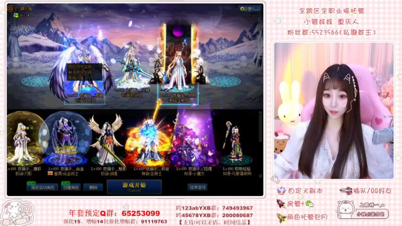 【2022-03-02 22点场】小雅妹妹m：♥️不排队深渊、奥兹玛全区❥
