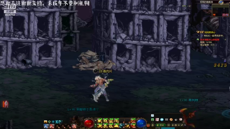 【2022-03-01 15点场】浪慢旭亮：【国服】叽叽波叽叽叽波波耶