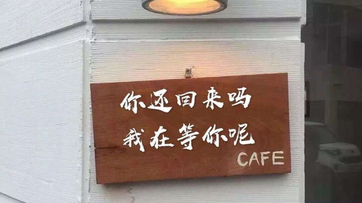 三人战役