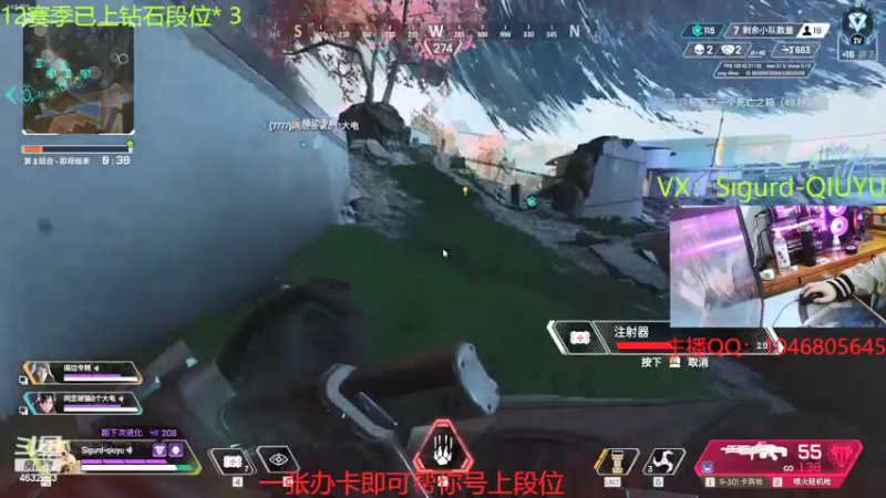 【2022-03-02 21点场】睿智的阿聪QVQ：今日做做勋章任务~