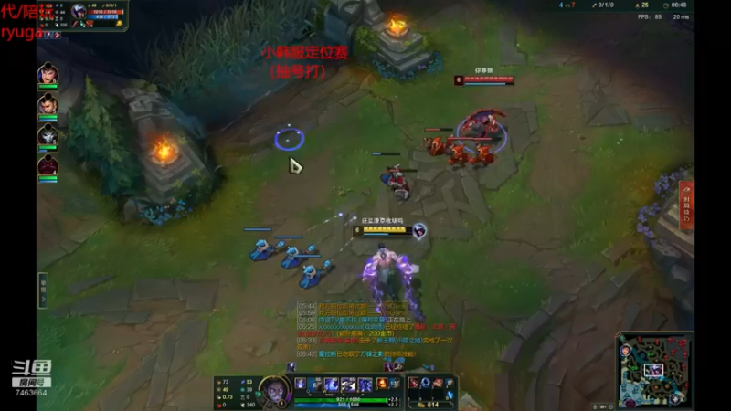 【2022-02-23 23点场】内涵段子丶影子c：艾克男刀凯隐刺客流打野教学