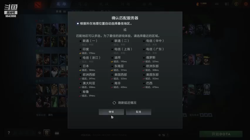 【2022-03-02 23点场】宇神神ya：DATA2冲刺！玩玩