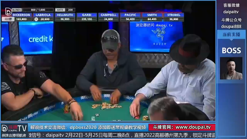【棋牌娱乐】斗牌TV的精彩时刻 20220303 00点场