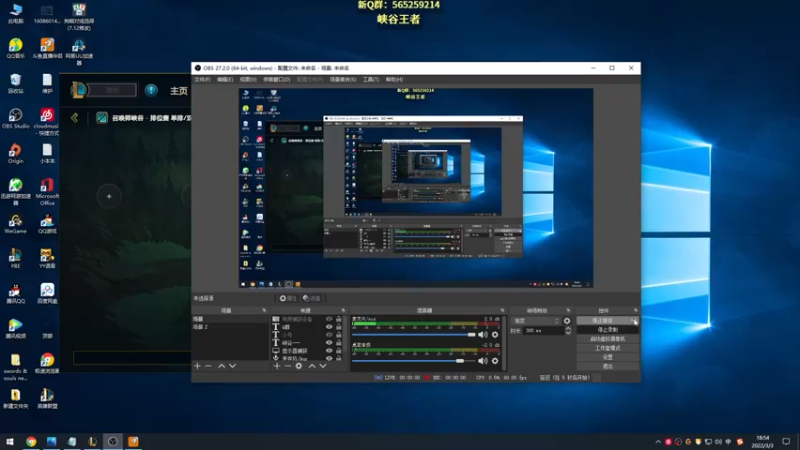 【2022-03-03 18点场】熊王c：熊王c：峡谷800上1000