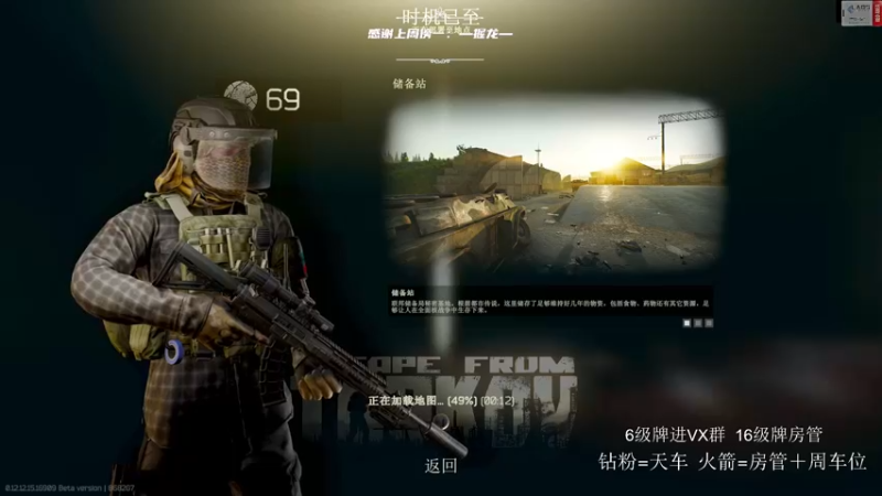 【2022-03-03 02点场】王浩天儿：【404/70级】边角料的日常。