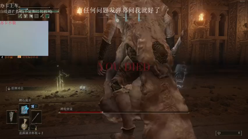 【2022-03-02 19点场】小不裂：先玩一会环！痛苦面具~~~