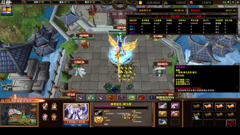 【2022-03-03 03点场】wenshen589：哪有这么容易倒下！