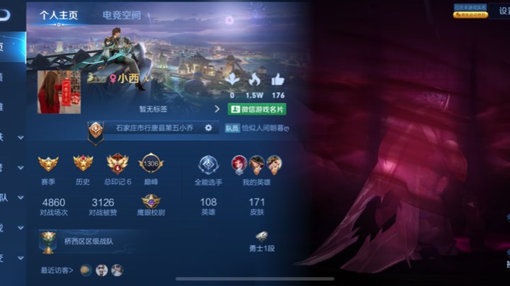 我技术一般，打得不好请指教