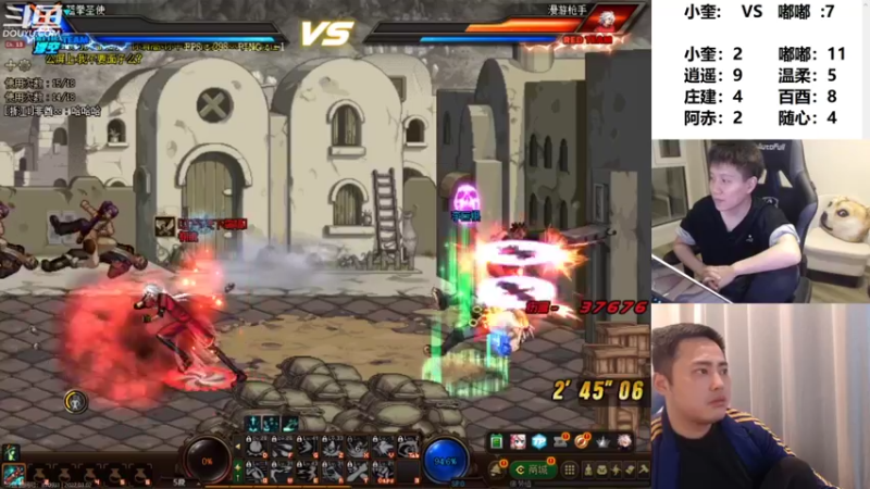 【2022-03-02 23点场】漫游kiss欢：4v4擂台 ob点将 午夜雀魂！