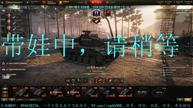 【2022-03-03 16点场】暗夜幽霊：幽霊：囤十个小目标