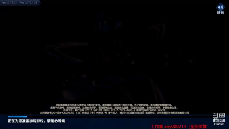 【2022-03-03 19点场】国宝佳悦：两国服失败人士冲巅峰