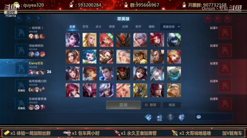 躺赢真爽