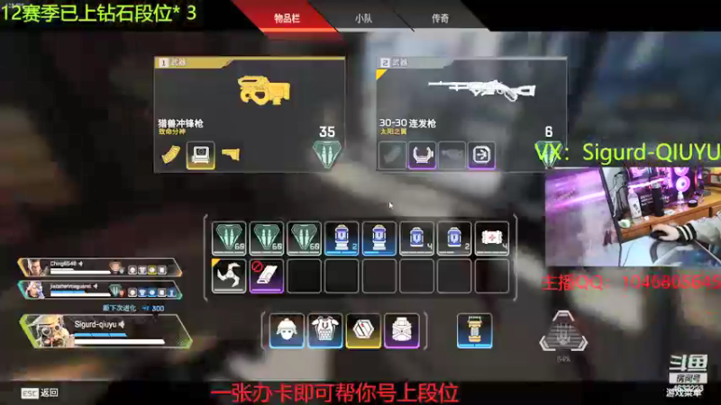 【2022-03-02 19点场】睿智的阿聪QVQ：今日做做勋章任务~