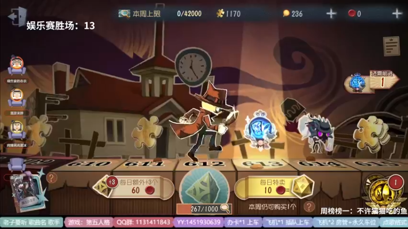 【2022-02-28 13点场】Ryan心颜：[Ryan_心颜]暖冬娱乐冲冲冲！!